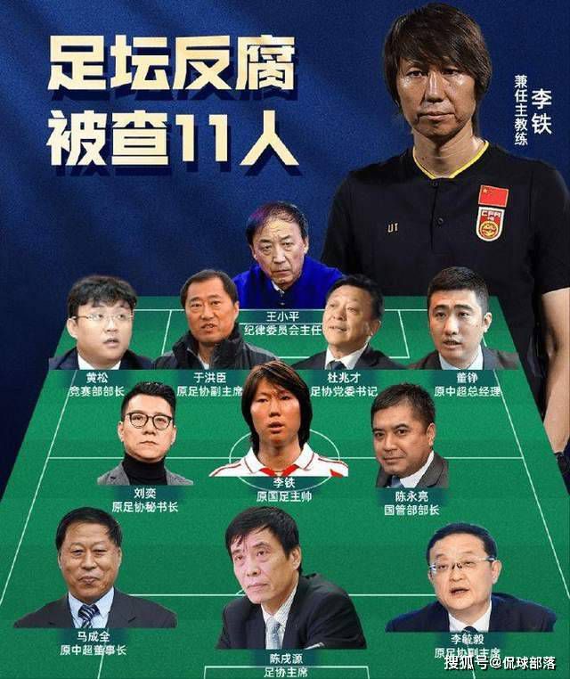汤婆婆只得履行自己的诺言，答应让千寻一家返回人间，浴场上下一片欢腾。